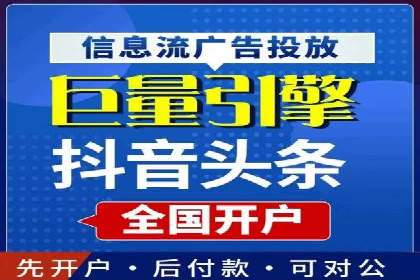 社交网络中信息流平台的个性化推荐算法案例